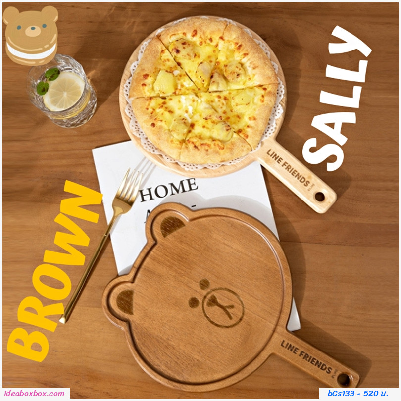 ถาดไม้วาง เสริฟอาหาร มีด้ามจับ Line friend sally