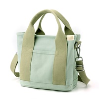 พรีออเดอร์-กระเป๋าสไตล์มินิมอล-สไตล์ญี่ปุ่น-JP-สีเขียว