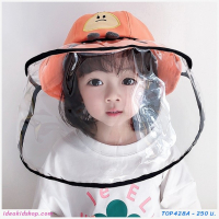 หมวกสไตล์เกาหลี-ญี่ปุ่น-แถมหน้ากากพลาสติก:ลายตุ๊กตาสีส้ม