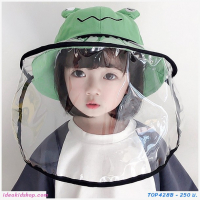 หมวกสไตล์เกาหลี-ญี่ปุ่น-แถมหน้ากากพลาสติก:ลายกบเคโระ
