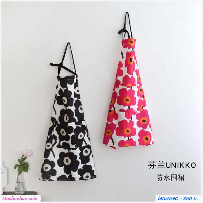 ผ้ากันเปื้อน เชฟทำอาหาร Marimekko แบบเชือกผูก สีเทา