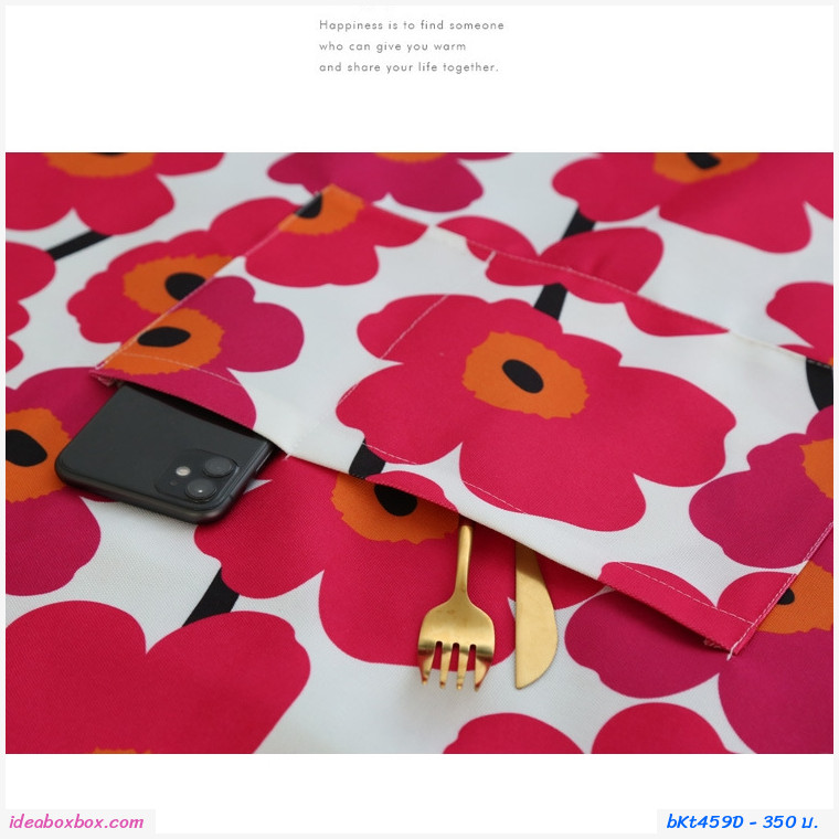 ผ้ากันเปื้อน เชฟทำอาหาร Marimekko แบบเชือกผูก สีบานเย็น