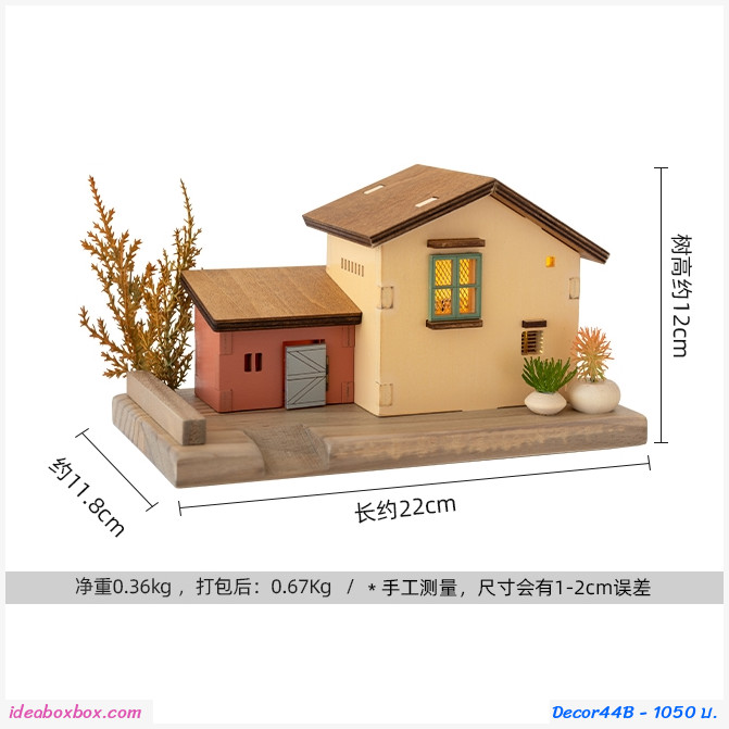 ҹ ͧ wooden house decoration Japanese Ẻ B