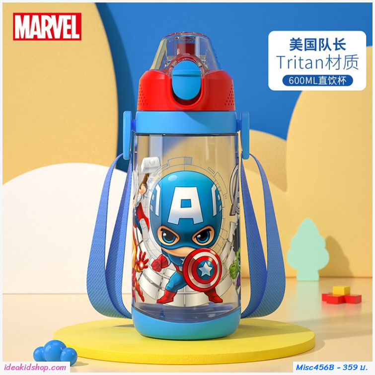 еԡ Ẻ¡ о 600 ml. Captain America