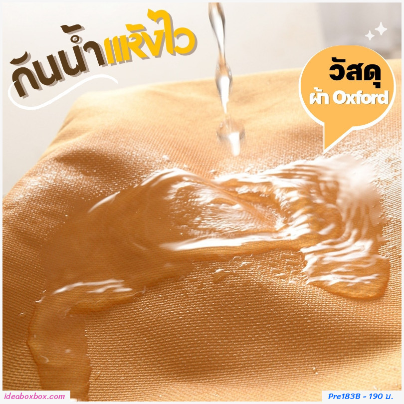 [พรีออเดอร์] กระเป๋าเก็บอุณหภูมิบุฟลอยด์ แฟชั่น สีชมพู 