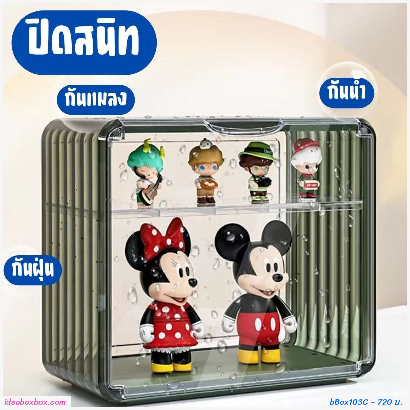 กล่องโชว์โมเดล ฟิกเกอร์ Crystal Box Display พร้อมชั้นปรับระดับ สีใสขาว