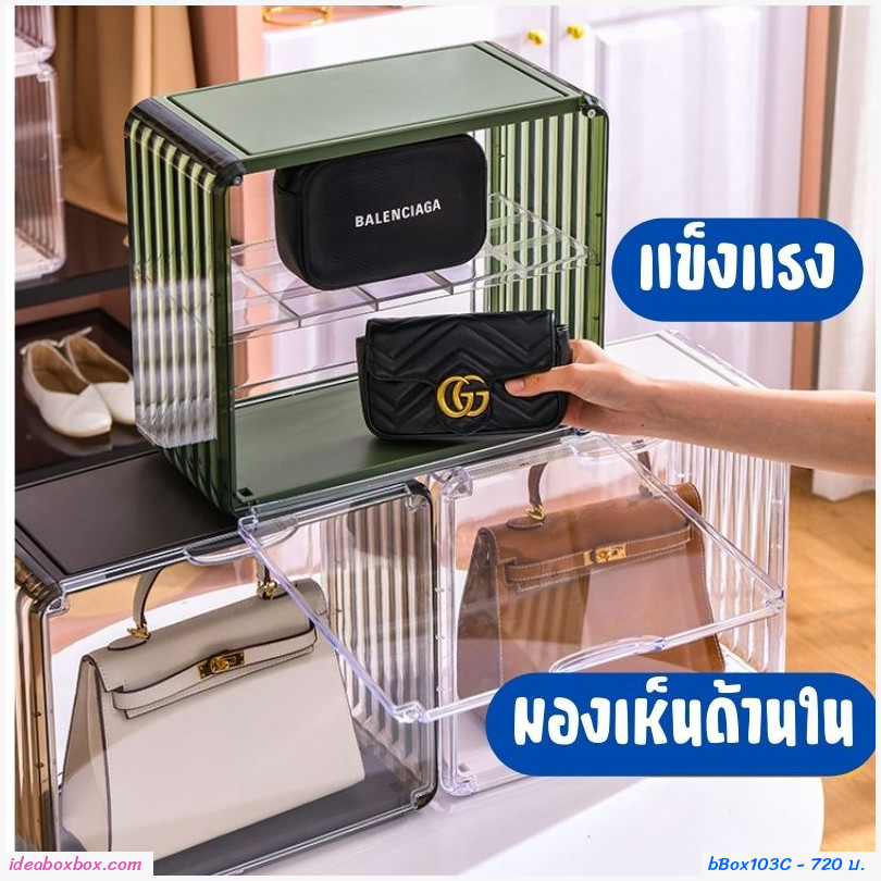 กล่องโชว์โมเดล ฟิกเกอร์ Crystal Box Display พร้อมชั้นปรับระดับ สีใสขาว