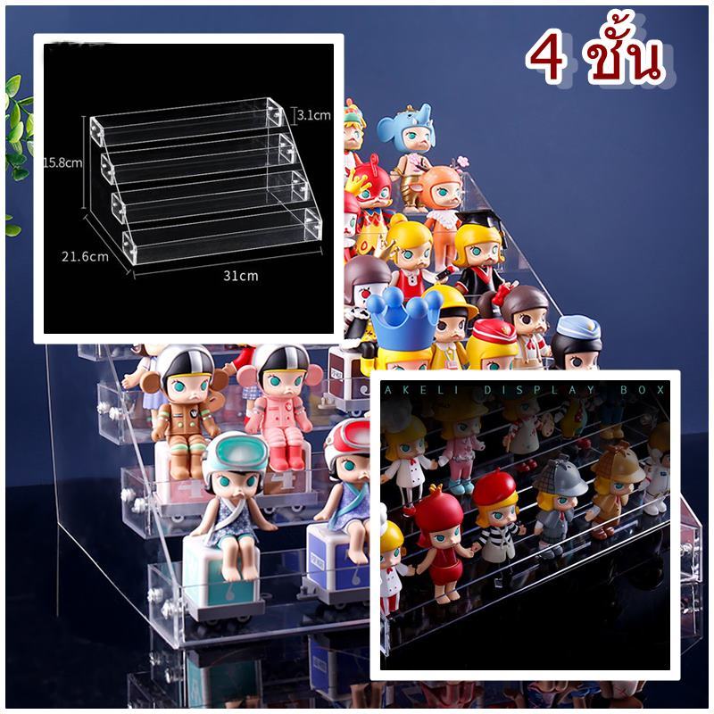 ชั้นวางบันได บันไดหลุม โชว์โมเดล พลาสติกอะคิริค 4 ชั้น Figure Storage DIY