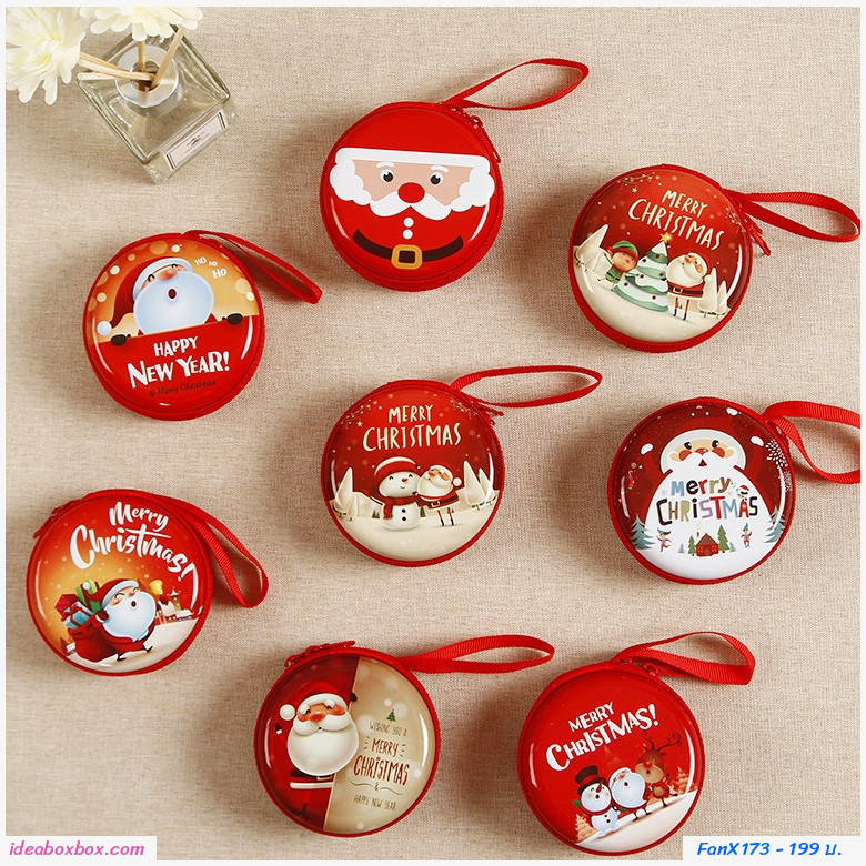 กระเป๋าใส่เหรียญ Xmas Coin purse แพค 10 ใบ