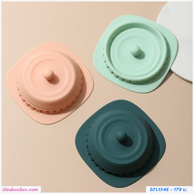จุกซิลิโคนปิดท่อระบายน้ำ กันท่อตัน สีโอรส+สีเขียว(1 แถม 1)