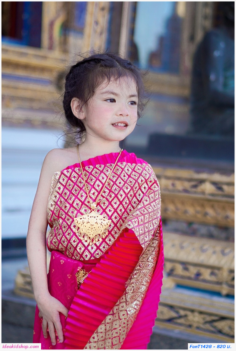 ชุดไทยสไบพีทและกากเพชร+ผ้าถุงหน้านาง สีบานเย็น