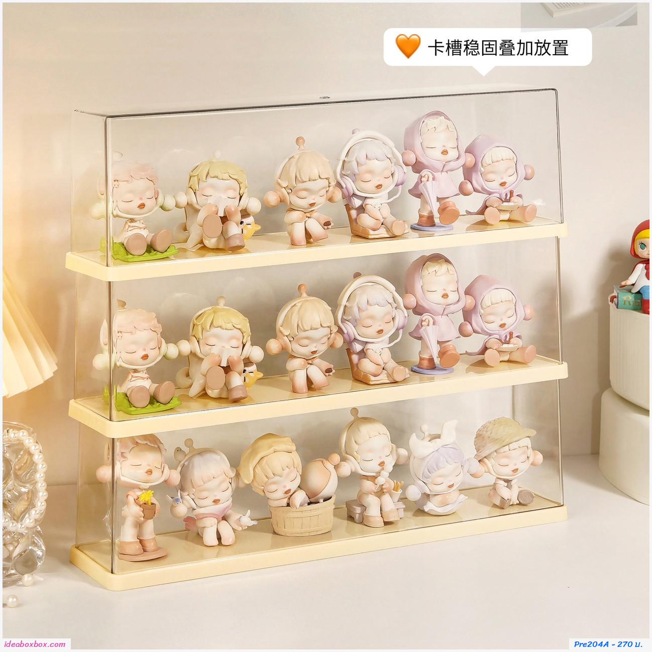 [] ͧ ԡ Blind box storage դ