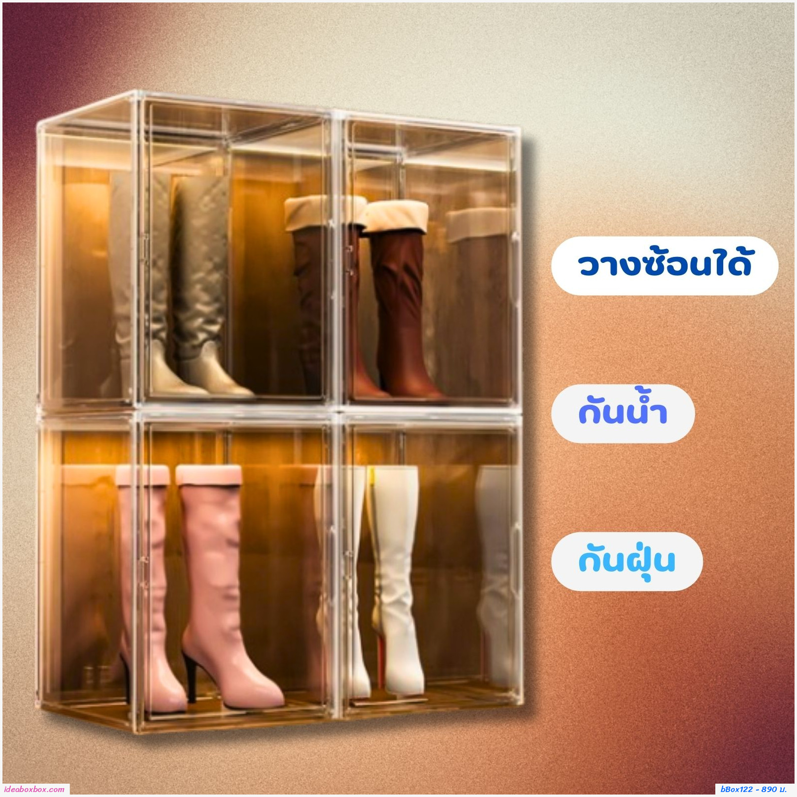 กล่องใสโชว์โมเดลใส่ 400percent รุ่นที่มีมงกุฎได้ สูง 44 ซม