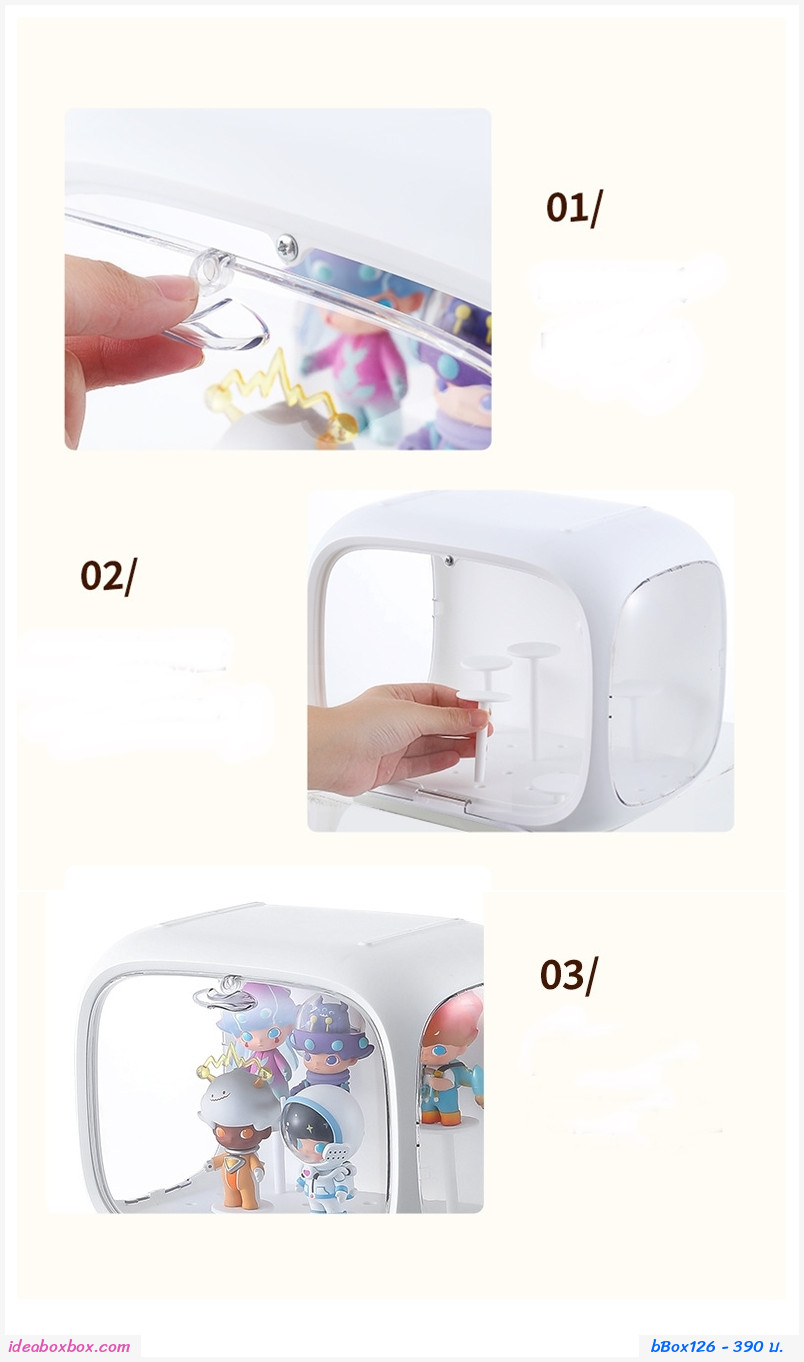 กล่องโชว์โมเดล Space capsule light strip one set  สีขาว