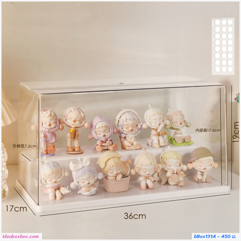 กล่องโชว์โมเดล+สแตนด์ transparent figure display box สีครีม