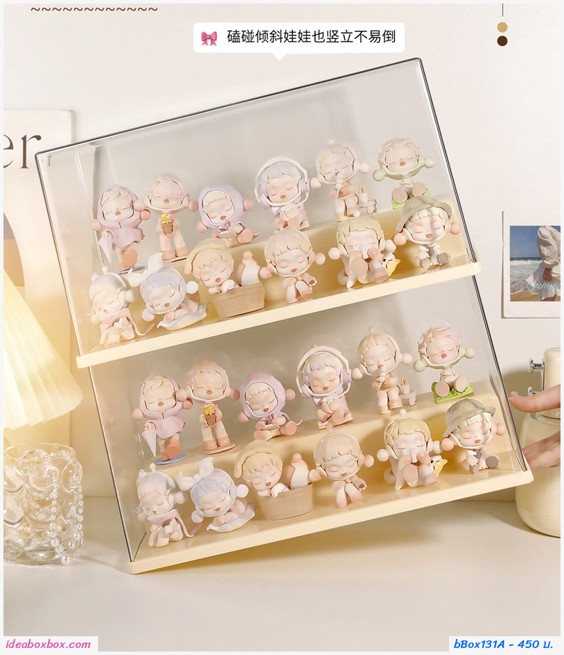 กล่องโชว์โมเดล+สแตนด์ transparent figure display box สีครีม