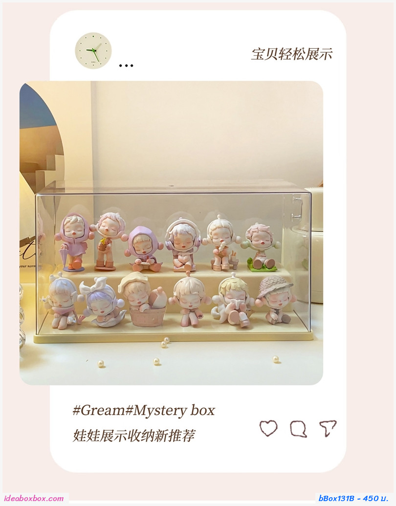 กล่องโชว์โมเดล+สแตนด์ transparent figure display box สีขาว