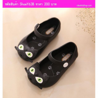รองเท้าเด็กแมวสไตล์-Mini-Melissa-Ver-2:ดำ