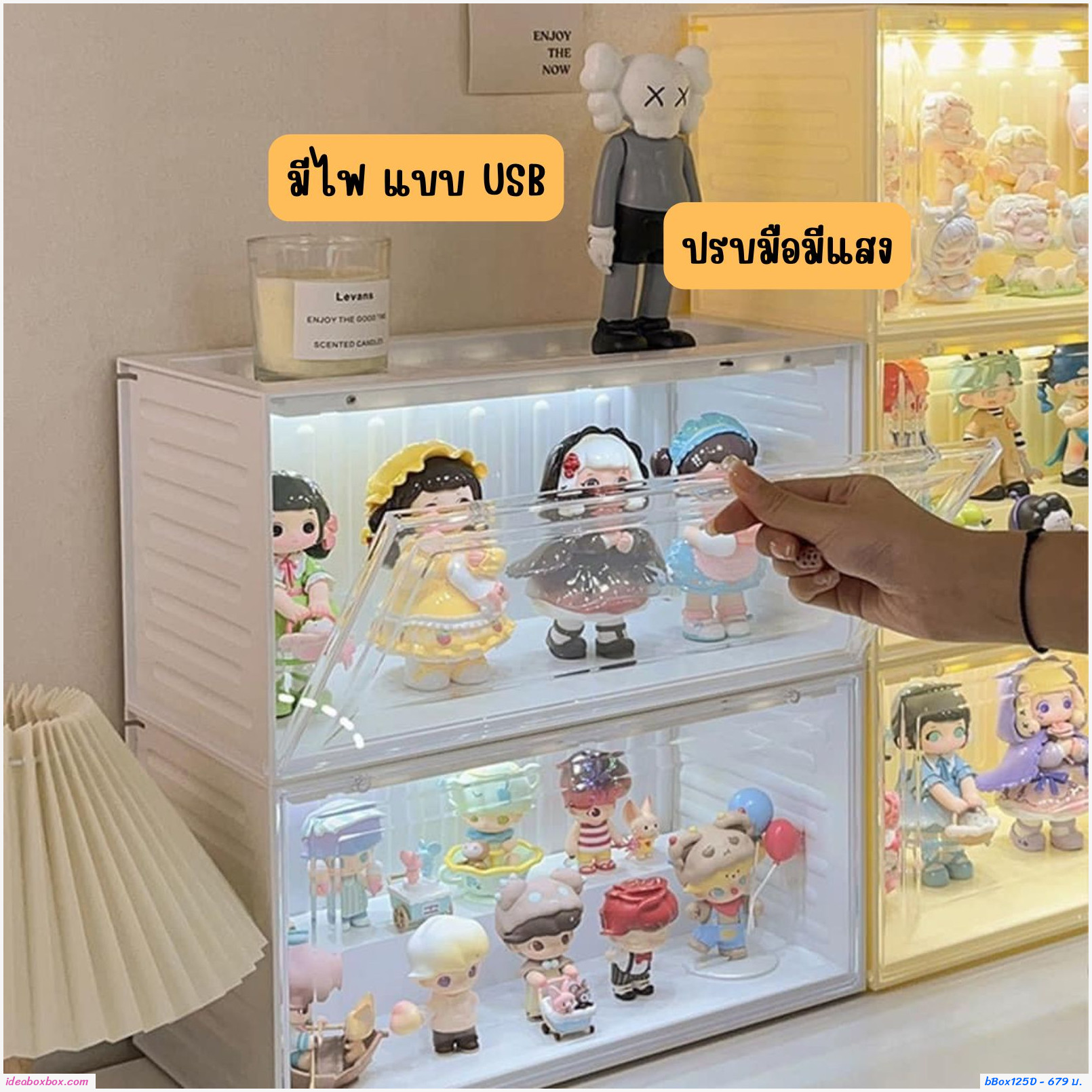 กล่องโชว์โมเดล pop mart container มีไฟ สีขาว