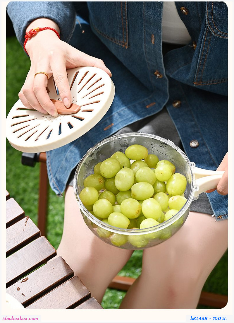 ตะกร้าล้างผักผลไม้ กล่องเก็บผลไม้ Vegetable and fruit washing basket