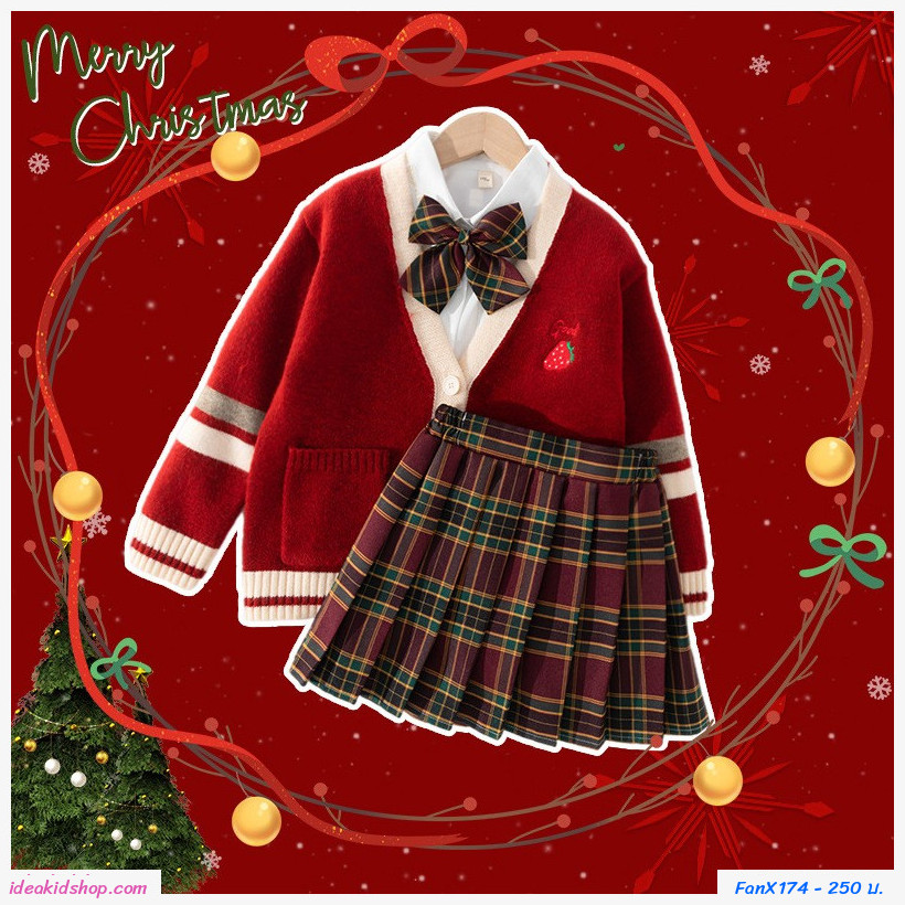 กระโปรง pleated skirt สีแดงเขียว(เฉพาะกระโปรง+โบว์)