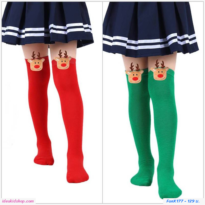 ถุงเท้ายาวคริสต์มาส Xmas Socks Elk สีแดง