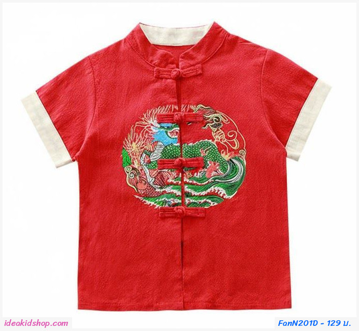 ชุดตรุษจีนลายปลามงคล สีแดง  เฉพาะเสื้อ 