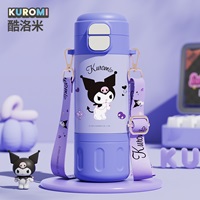 กระติกน้ำมีสายสะพาย-แบบหลอดดูดและยกดื่ม-480-ml.-Sanrio-Kuromi