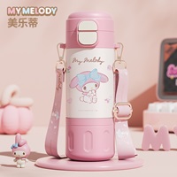 กระติกน้ำมีสายสะพาย-แบบหลอดดูดและยกดื่ม-480-ml.-Sanrio-My-Melody