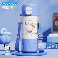 กระติกน้ำมีสายสะพาย-แบบหลอดดูดและยกดื่ม-480-ml.-Sanrio-Pochcco