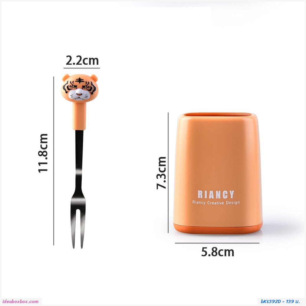 ส้อมจิ้มผลไม้ Fruit Fork ผลไม้ Cartoon Cow สีขาว(กระปุกและส้อม 6 คัน)