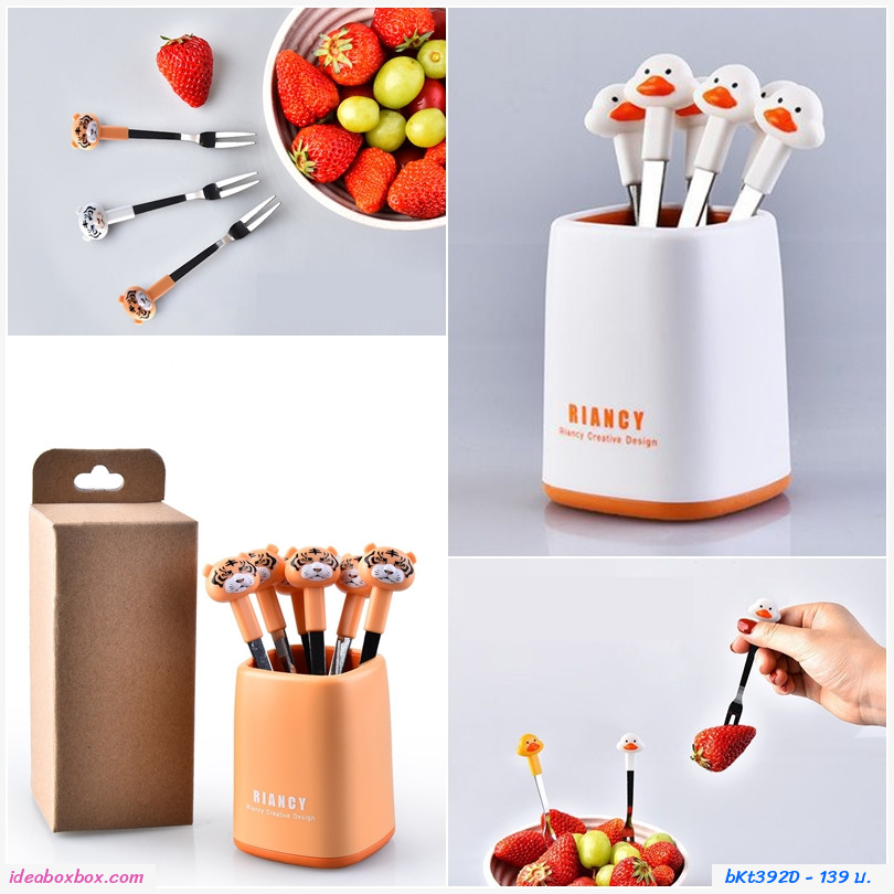 ส้อมจิ้มผลไม้ Fruit Fork ผลไม้ Cartoon Cow สีขาว(กระปุกและส้อม 6 คัน)