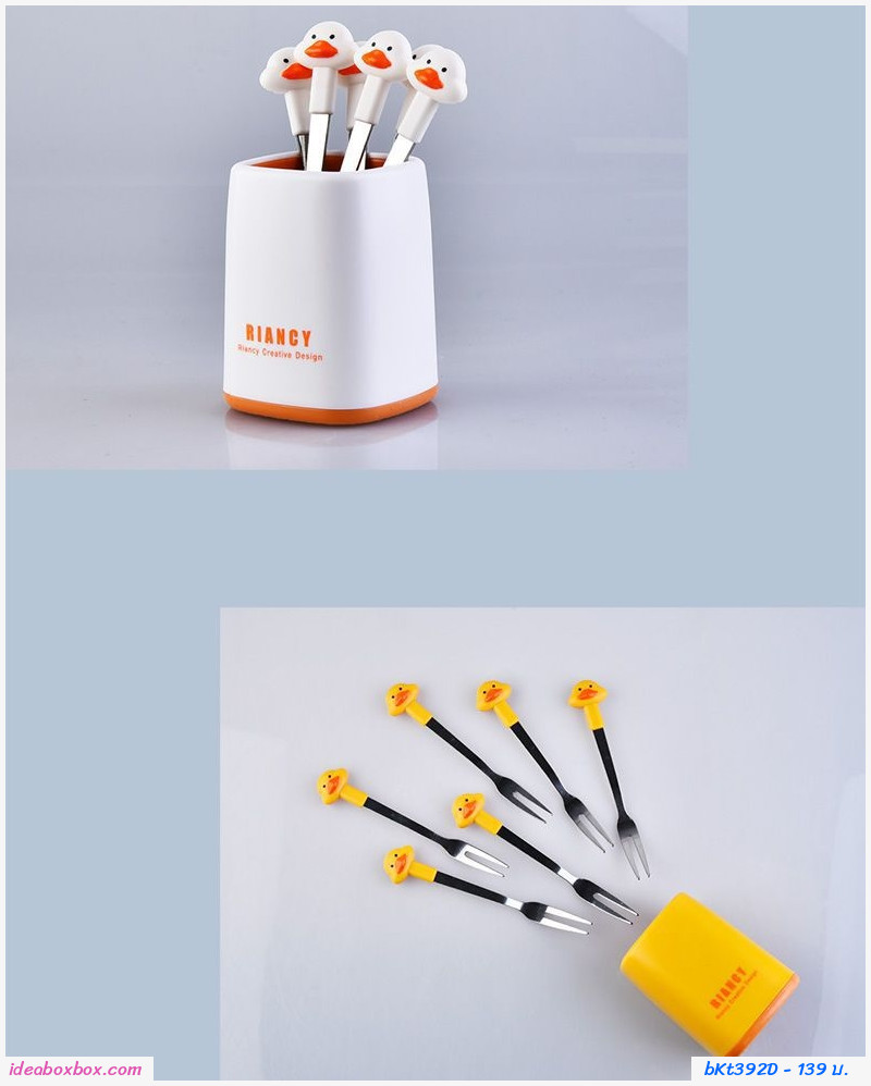 ส้อมจิ้มผลไม้ Fruit Fork ผลไม้ Cartoon Cow สีขาว(กระปุกและส้อม 6 คัน)