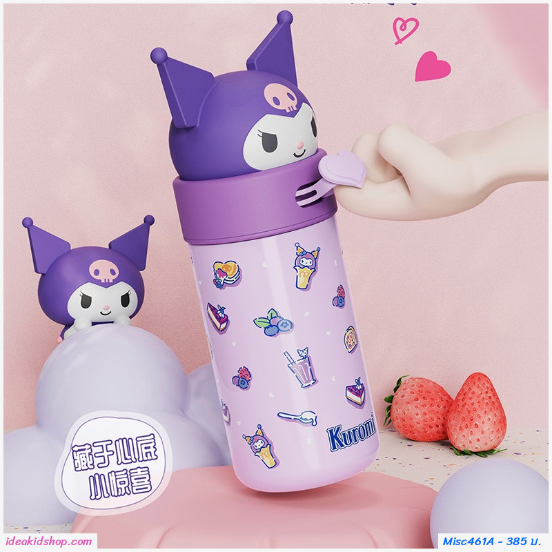 [พรีออเดอร์]กระติกน้ำ Sario thermos cup เก็บอุณหภูมิ หัวการ์ตูน 350ml.ลาย Kuromi