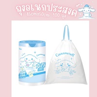 ถุงพลาสติกใส่ขยะ-อเนกประสงค์--100-ถุง-Cinnamoroll