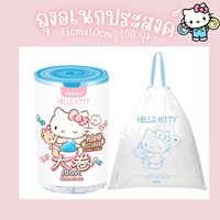 ถุงพลาสติกใส่ขยะ-อเนกประสงค์-100-ถุง-Kitty
