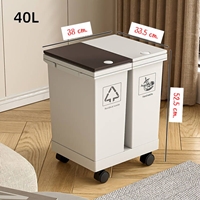 ถังขยะ-รักษ์โลก-แยกขยะ-Smart-Trash--40-ลิตร