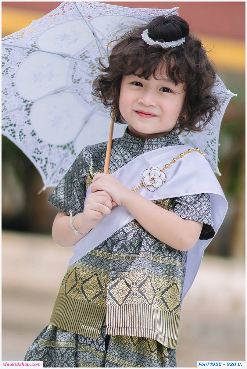 [สีพิเศษ สั่งตัดรอ 3 วัน]ชุดไทยเด็กชายไหมทั้งชุด พร้อมผ้าคาดซาติน สีเทา