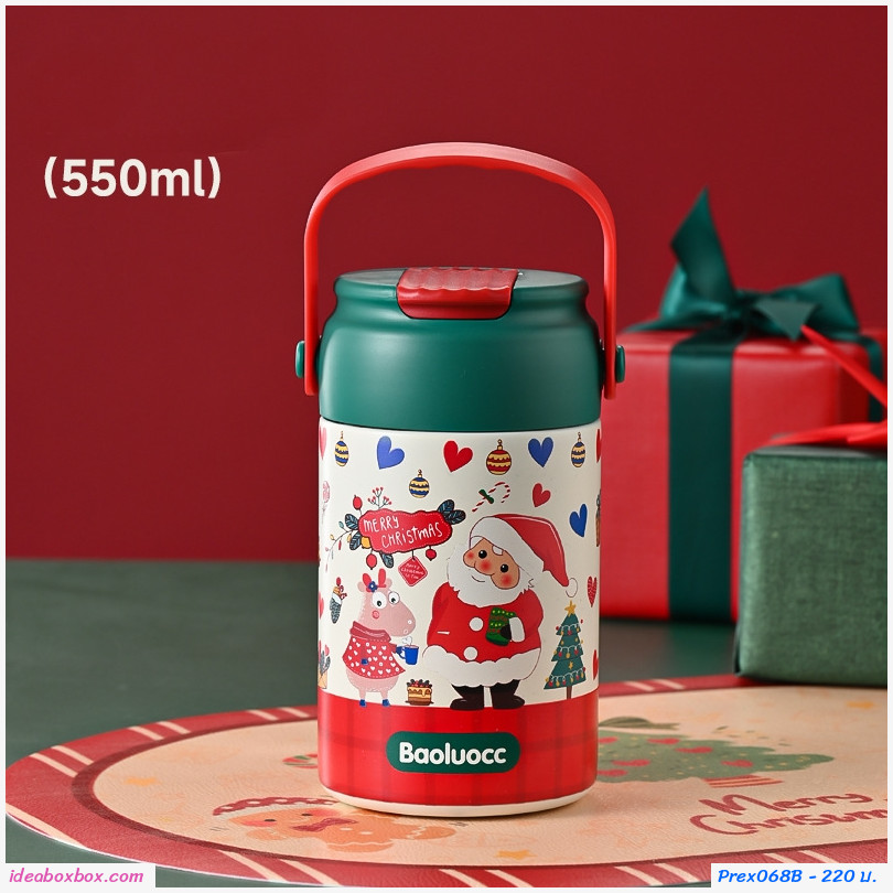 [พรีออเดอร์ รอ 7-10 วัน] กระติกน้ำเก็บอุณหภูมิ Christmas gift  แบบ B