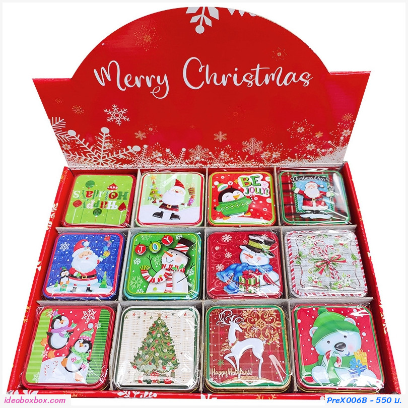พรีออเดอร์ กิ๊บเซตกล่องเหล็ก Zakka XMAS 12 กล่อง แบบ B
