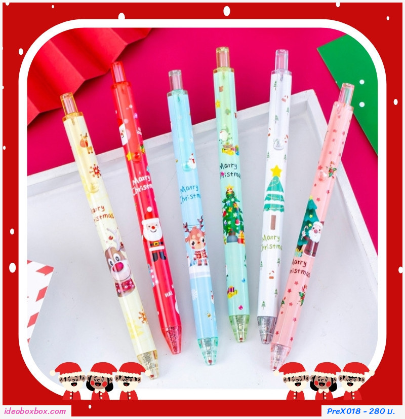 ปากกาหมึก Christmas แจกวัน Xmas (เซต 30 แท่ง คละลาย)