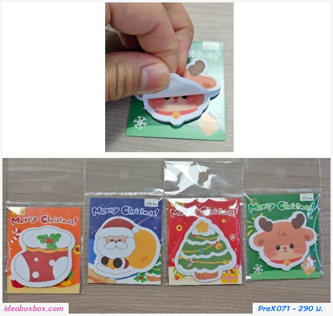 กระดาษโน้ต Post It Xmas sticky notes(แพค 40 ชิ้น)