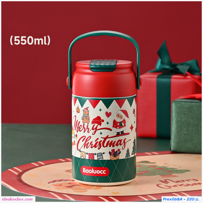 กระติกน้ำเก็บอุณหภูมิ  Xmas gift  แบบ A