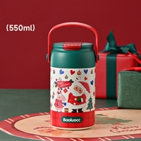 กระติกน้ำเก็บอุณหภูมิ-Xmas-gift--แบบ-B