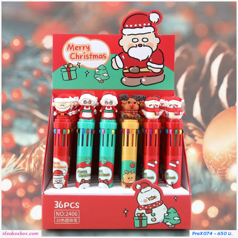 [พร้อมส่ง] ปากกาสิบสี Xmas Festival ยกกล่อง 36 ด้าม