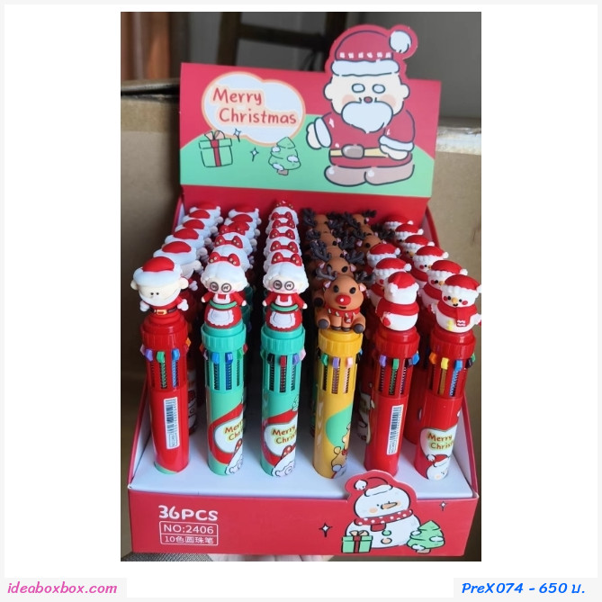 [พร้อมส่ง] ปากกาสิบสี Xmas Festival ยกกล่อง 36 ด้าม