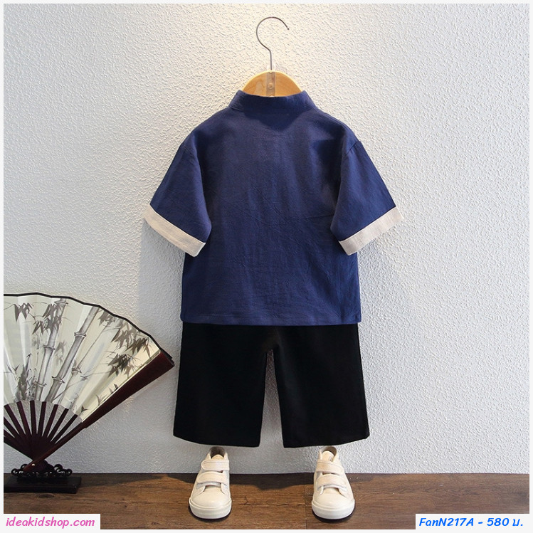 ชุดตรุษจีนปักลายปลาทอง คู่มงคล สีแดง เฉพาะเสื้อ