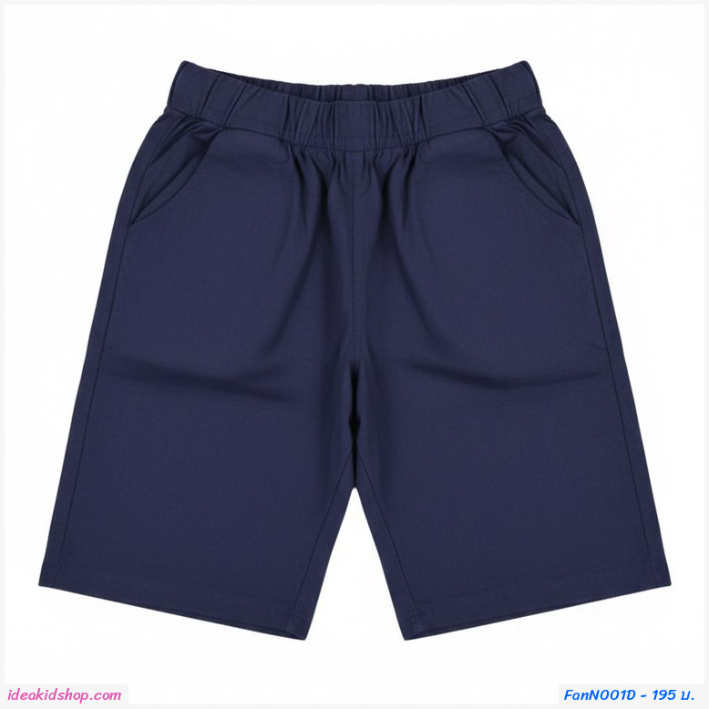 กางเกง สีน้ำเงิน