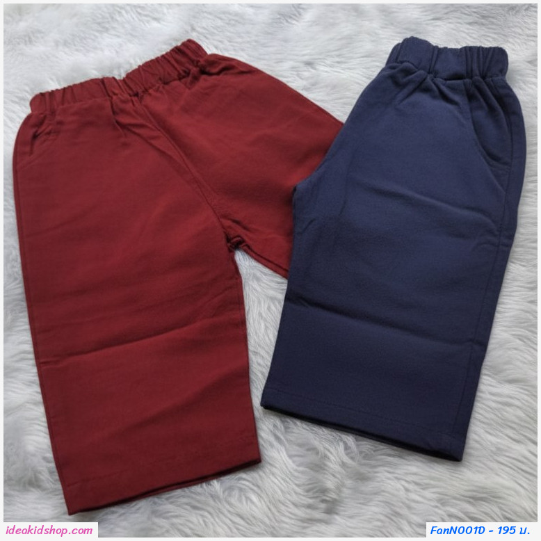 กางเกง สีน้ำเงิน