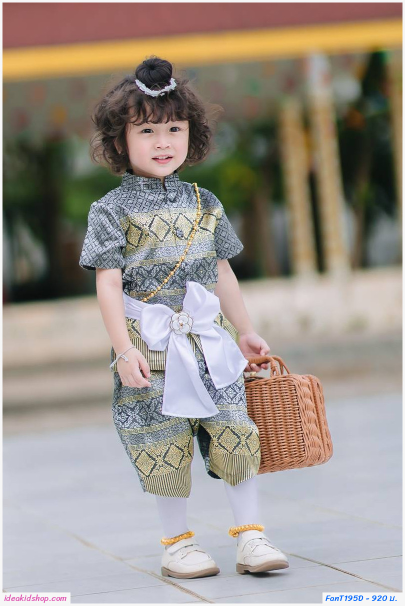 ชุดไทยเด็กชายไหมทั้งชุด พร้อมผ้าคาดซาติน สีเทา